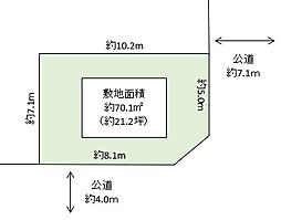 越谷市　上間久里　売地