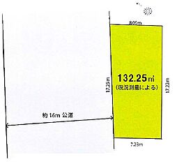 入間市久保稲荷3丁目　建築条件無 売地