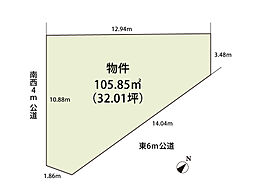 入間市小谷田　土地