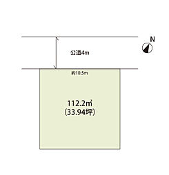 日高市大字高萩　土地