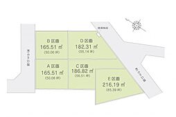 飯能市稲荷町　土地　A区画　A区画