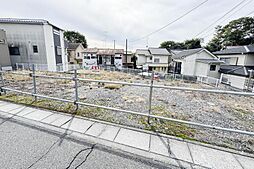 入間市野田　土地