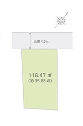 入間市東町4丁目　土地