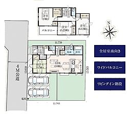 所沢市東狭山ヶ丘3丁目 11期