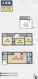 入間市扇町屋2丁目　新築住宅全3棟　A号棟