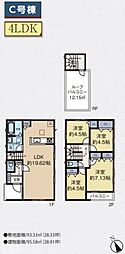 入間市扇町屋2丁目　新築住宅全3棟　C号棟