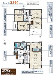 飯能市中山　新築住宅全3棟　2号棟