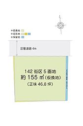 飯能市笠縫　建築条件無し売地
