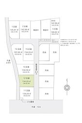 飯能市川寺　土地　12号地