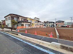 入間市豊岡三丁目　建築条件無し売地　2区画