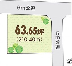 入間市仏子　建築条件なし売地