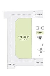 日高市女影　土地