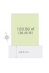 飯能市山手町　土地