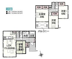 入間市高倉5丁目　新築住宅全1棟　1号棟