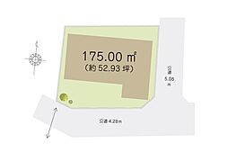 日高市高萩東　土地