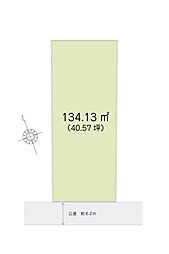 飯能市本町2期　土地