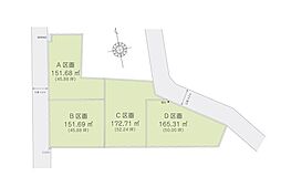 飯能市川寺　土地