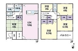 入間市小谷田　中古戸建