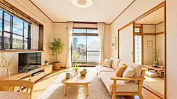 入間市扇台2丁目 中古戸建