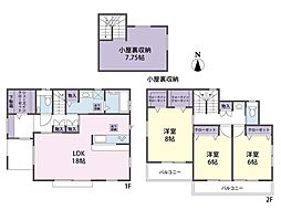 日高市上鹿山　中古戸建