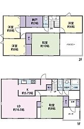 日高市大字中鹿山　中古戸建
