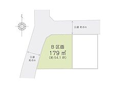 飯能市笠縫　土地