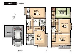 狭山市狭山　中古戸建