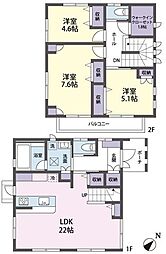 入間市東町　中古戸建