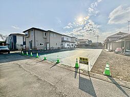 入間市大字野田 土地