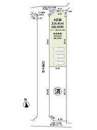飯能市中山　土地