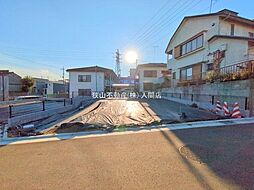 入間市東町3丁目　建築条件無し売地　全4区画　4号地