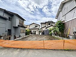 飯能市笠縫 建築条件付き土地