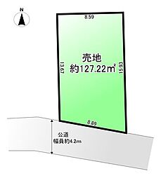 入間市新光　建築条件無し土地