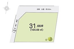 入間市小谷田　土地