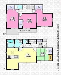 入間市東町6丁目　中古戸建