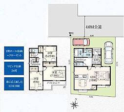 飯能市笠縫13期　新築住宅全1棟