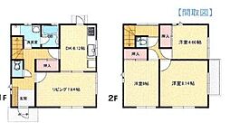 入間市野田　中古戸建