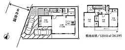 入間市久保稲荷5丁目　中古戸建