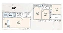 飯能市青木第5期　新築住宅全8棟　1号棟