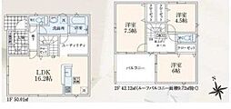 飯能市青木第5期　新築住宅全8棟　8号棟