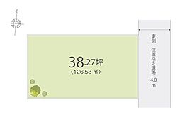 入間市東藤沢7丁目　土地