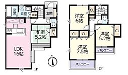 所沢市東狭山ケ丘1丁目　中古戸建