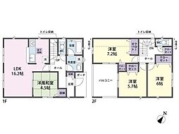 日高市大字中鹿山 第7 新築戸建 2号棟