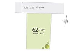 入間市新久4期 売地