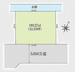 狭山市鵜ノ木　第8期　建築条件付き売地