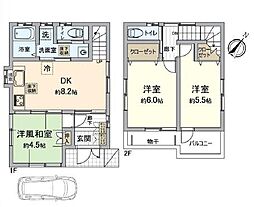 所沢市和ケ原1丁目　中古戸建