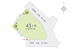 日高市高萩 土地