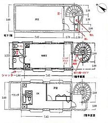 所沢市若狭4丁目　住宅付き事務所