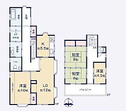 入間市新久　中古戸建
