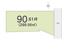 入間市野田 土地